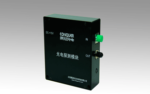 KG-PT-10G-A 10Gbps high-speed light detection module