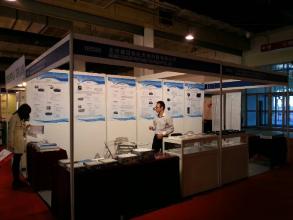 Conquer Optoelectronic  participated in the 9th Munich Shanghai Optical Fair