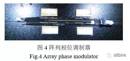 康冠光电陈列相位调制器