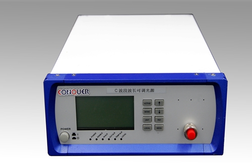  （Product recommendation) kg- tunable laser light source series