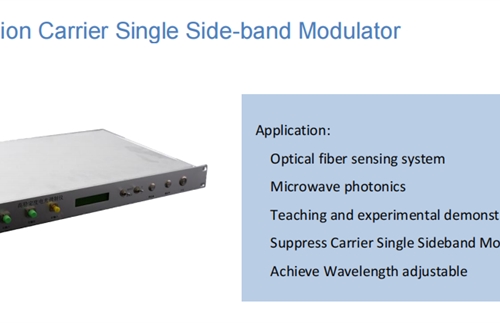 Recent research progress on single sideband modulator