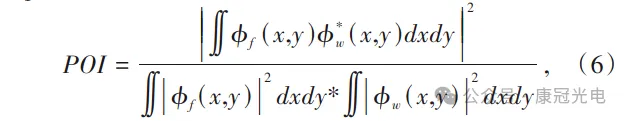 模场误配损耗可用下式表示：公式6图