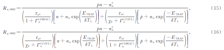 库仑势阱 Poole-Frenkel 势垒降低模型公式图