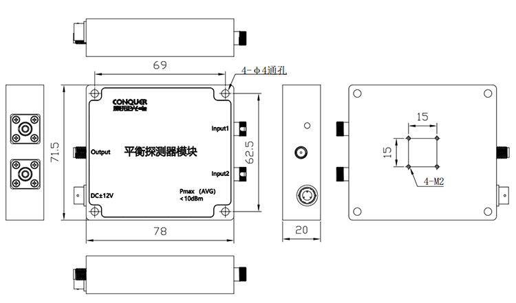 200M平衡探测器外形尺寸图