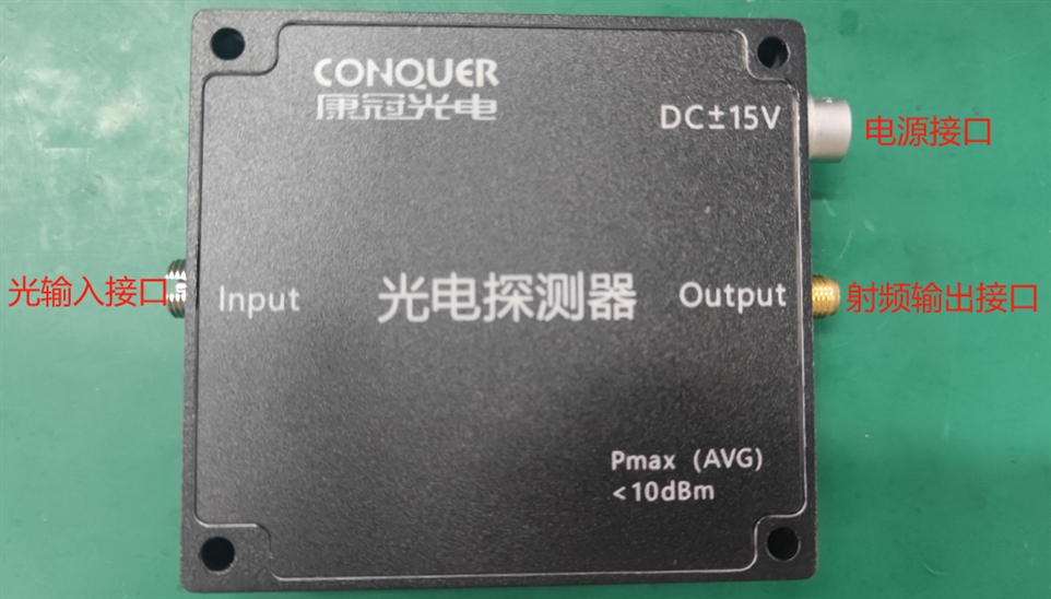 料号:BPR787220图2 料号:BPR787220图2