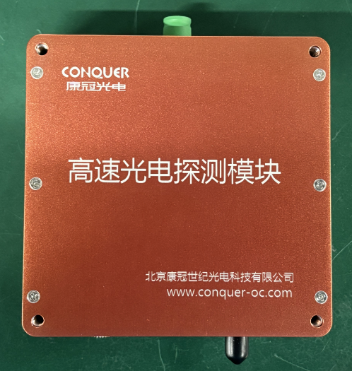 料号：PD10310134图3