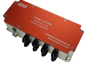 KG-PR系列多通道低速光电探测模块 | 多通道光电探测器