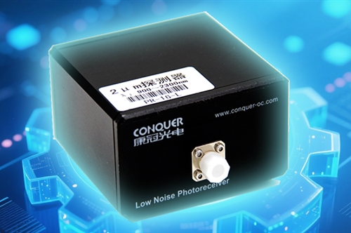 # 破晓者：2μm波段微弱光信号，从此清晰可辨 | KG-PR-1G型2μm模拟光探测模块