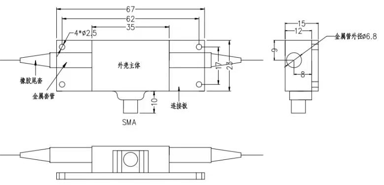 980nm声光调制器结构尺寸图