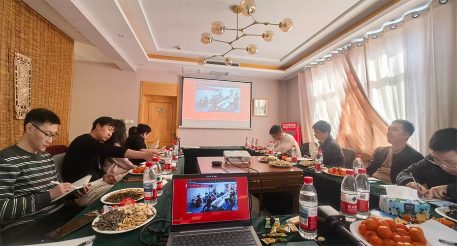 康冠光电2025年终会议现场图片2