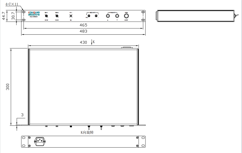 强度调制仪外形结构图 强度调制仪外形结构图