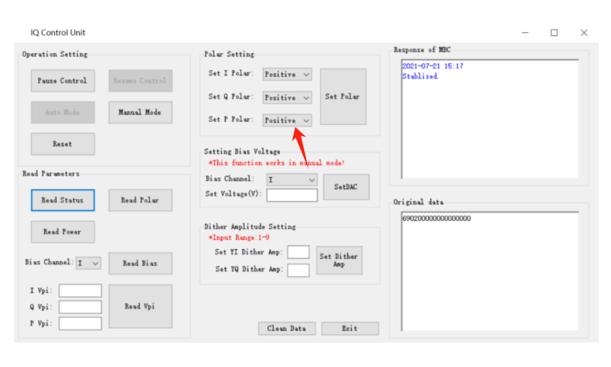 调制模块上位机软件图